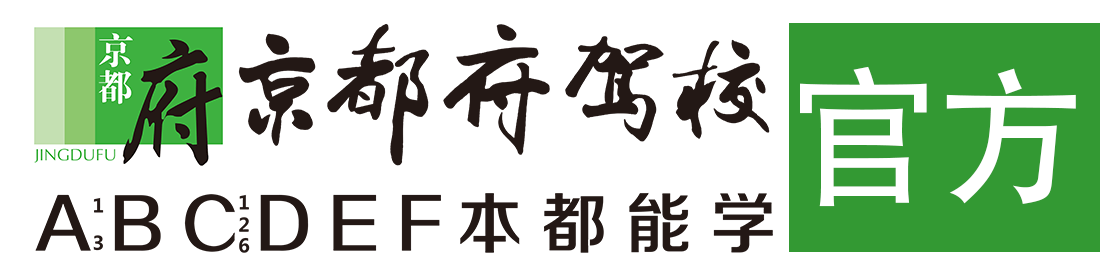 粗腿黑丝在线黄色片网站></div>
                    </a>
                </div>                                                                                                  
                <!-- logo -->
                <button type=